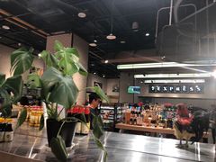 大堂-7fresh七鲜(大族广场店)