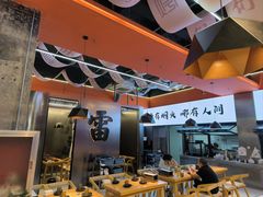 -雷子烧烤(第五大道店)