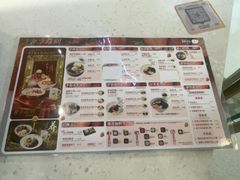 -鲜芋仙(番禺万达广场店)