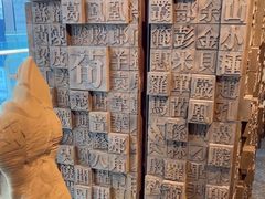 -眷茶臻选(中原万达店)