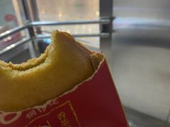 -拾烧车轮饼(世纪金源店)