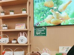 -德克士(虹桥火车站店)