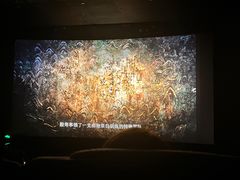 -扬州喜满客国际影城(京华城店)