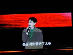 -大同市体育中心