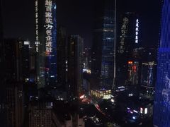 -得闲·高空SPA(东盟店)