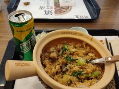 -煲仔皇腊味煲仔饭(经四万达店)