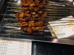 -碎怂烤肉(钟楼柳巷店)