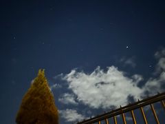 -小红旗臭豆腐炸冷面(万达店)