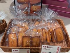-CARINO BAKERY&CAFE(人广来福士店)