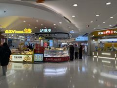 -银座mall(东直门店)