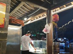 大堂-刘鸿盛(罍街店)