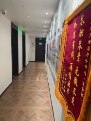 -月幸福月子中心(静安店)