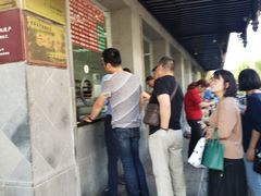 -陆稿荐观前街店