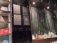 -鲁采LU STYLE(新天地店)