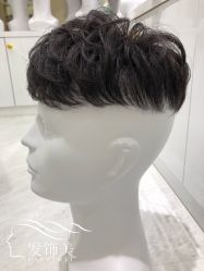 -发饰美男士增发补发假发定制店