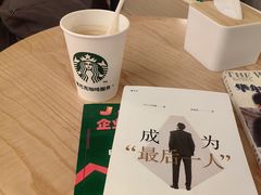 -北京海德酒店温泉