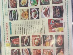 -澳门陈光记烧味饭店(郎家园店)