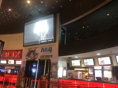 -美嘉欢乐影城(万象城店)