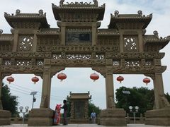 -兰山公园