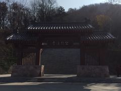 -少华山国家森林公园