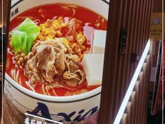 -阿香米线(大兴龙湖天街店)