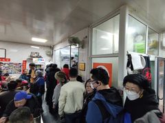 -大姨捞面(新安花园店)
