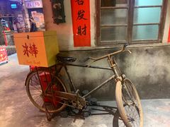 -五马集·海鲜·温州大牌档(黑金冠五马街十字路口店)