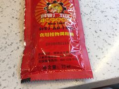 -钢管厂五区小郡肝火锅串串香(总店)