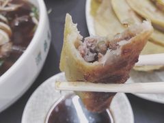 牛肉锅贴-清真蒋有记(老门东店)