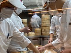 -鼎泰丰(环贸店)