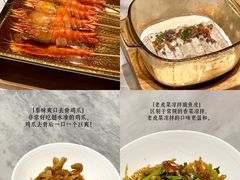 -好友缘家宴(青山路店)