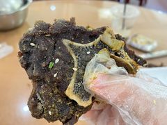 -阿木怪味牛骨头