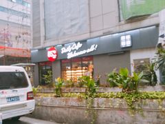 门面-85度C(广州石牌桥店)