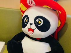-海底捞火锅(杭州天虹购物中心店)