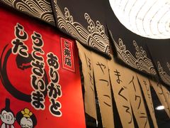 -吉屋居酒屋(群力店)