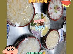 -鹤睦鱼生·啫啫煲·海鲜(保利百合店)