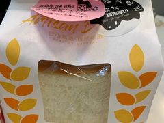-匠造烘焙(联洋店)