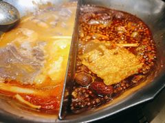 -湊湊火锅·茶憩(打浦桥日月光店)