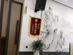 -西山人家·传统苏帮菜·家宴(木渎店)