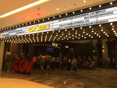 -CGV影城(源著IMAX店)