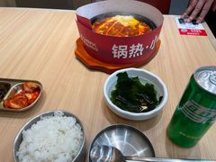 -小木屋拌饭(鞍山景子街小商品城店)