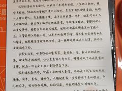 -融汇温泉