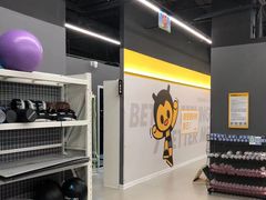 -FEELINGME乐刻私教馆·健身(文鼎财富店)