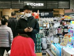 -Olé精品超市(新世界新丸中心店)