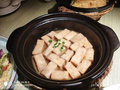 招牌焗香芋-花千醉(新街口店)