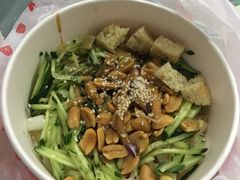 -姑娘手肉夹馍·凉皮·粉面(三盛广场店)