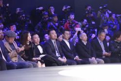-东田造型