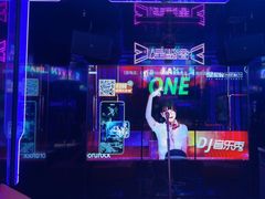 -星聚会KTV(合生汇黑金店)