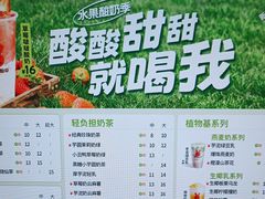 -书亦烧仙草(芙蓉天虹店)