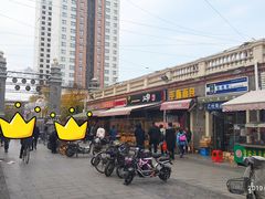 -中山美食街